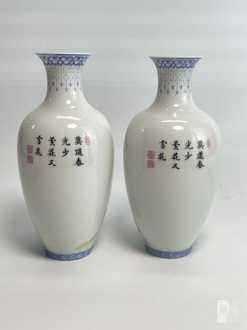 民国 粉彩诗文芦雁图小瓶（一对） - 图19